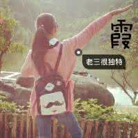 闺蜜五人卡通头像