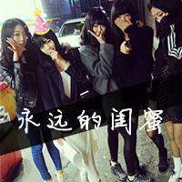 闺蜜五人卡通头像