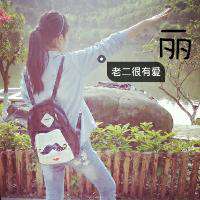 闺蜜五人卡通头像