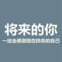 2017微信动态头像图片大全