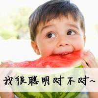 小孩吃西瓜图片头像