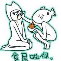 戚薇微信头像
