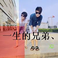 一个霸气的头像 情侣头像左一右霸气