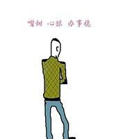 霸气个性动画的头像 微信头像女生霸气个性