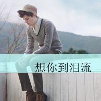 微信群头像霸气很多人的 微信群霸气头像图片