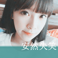 幸福温馨的情侣带字的 你的誓言触动了我的心