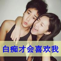 两个人的霸气头像 两个人背影牵手头像