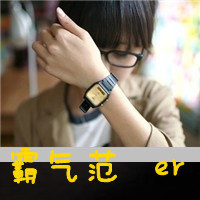 美丽心情文字个性女头像图片 美丽心情文字个性女头像图片