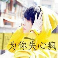 带字的男生最新头像图片