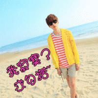 帅气拽动态头像 欧美男生帅气拽头像 帅气拽动态头像 欧美男生帅气拽头像