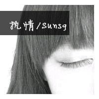 黑白的女生带字微信头像