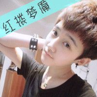 90后男生带字的帅气头像