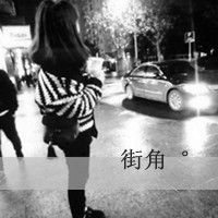 街头带字的女生头像