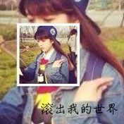 微信头像霸气带字女生 带字霸气的女生微信头像