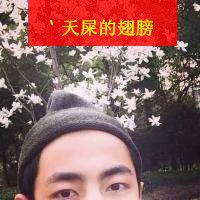 带字的超拽男生微信头像