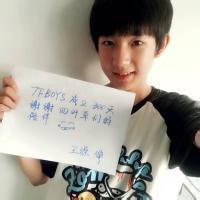 非主流王源微信头像 tfboys王源微信头像