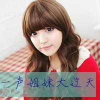 非主流五人闺蜜头像 非主流闺蜜头像