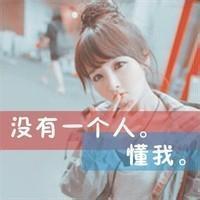 微信头像女生带子非主流 微信非主流女生拽头像