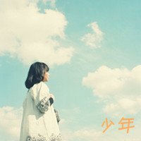 伤感带字女生2017最新版的