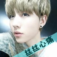 非主流男生个性带字头像 非主流男生个性带字头像