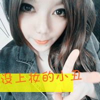 非主流个性女生带字头像