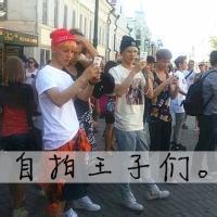 exo四个的头像 exo四格头像