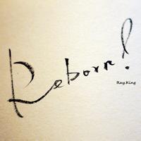 经典字头像 微信头像男生带字伤感