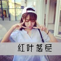姐妹微信头像两张带字 微信姐妹一对两张头像