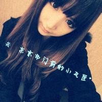 闺蜜头像四人各一张 四人四张闺蜜头像