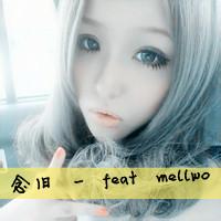 闺蜜头像5人一人一个 一人一张闺蜜头像