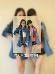 画中画闺蜜头像一对 闺蜜头像一对两张 画中画闺蜜头像一对 闺蜜头像一对两张