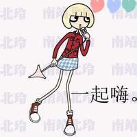 姐妹霸气头像两个 霸气姐妹三个头像