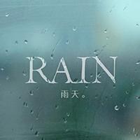 下雨天的微信头像 雨伞下雨天伤感头像