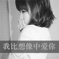 2017黑白情侣头像好看的头像图片