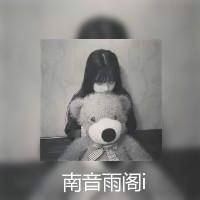 意境黑白的带字的情侣头像