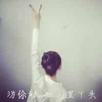 三张闺蜜头像姐妹 三个姐妹闺蜜微信头像