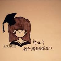 小希阿树闺蜜头像 萌小希闺蜜头像