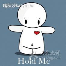 聚会专用头像 微信情侣头像情侣专用