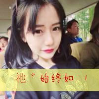 优雅有气质的带字头像 你是我最深处的秘密