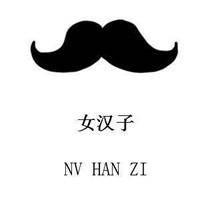 特别感觉的头像 特别逗的情侣头像