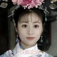 知性女神林心如微信头像图片