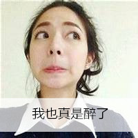 微信头像美女带字可爱纯洁图片大全