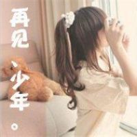 清新的美少女最新头像