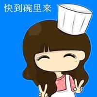 微信人车头像 吸引人的微信头像