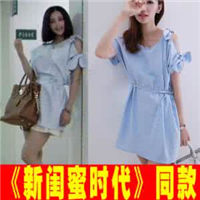 闺蜜头像带字穿蓝色衣服 动漫闺蜜头像三张分开