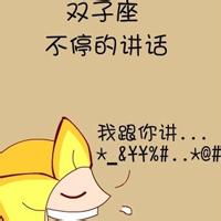 微信头像我们一起去旅游 微信旅游头像