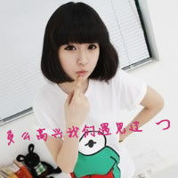 三人各一张萌带字闺蜜头像 微信姐妹头像带字的