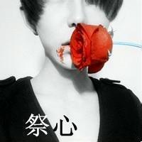 微信男生咬玫瑰头像2017 2017非主流男生头像