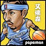 微信头像nba明星动漫 微信头像明星女生动漫