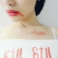 好看头像女生2017红唇 2017好看的女生头像